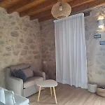 Apartamento Palma *